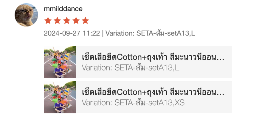 รีวิวจริงจากลูกค้า The Parich ลำดับที่ 9